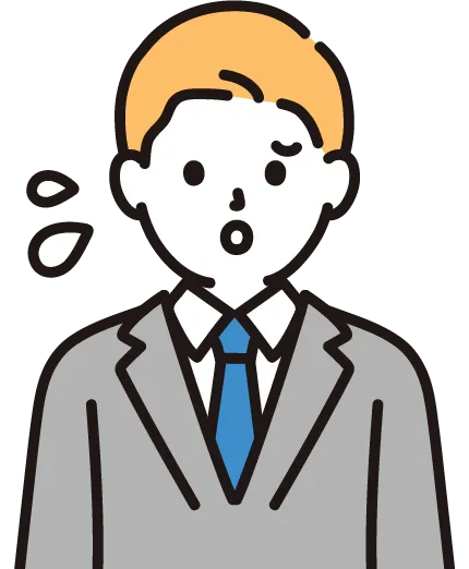 お客様1アイコン